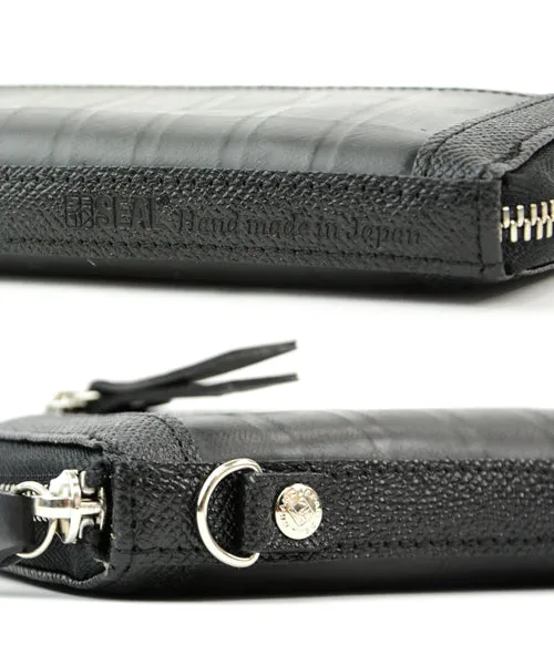 SEAL Wallet (PS-080)